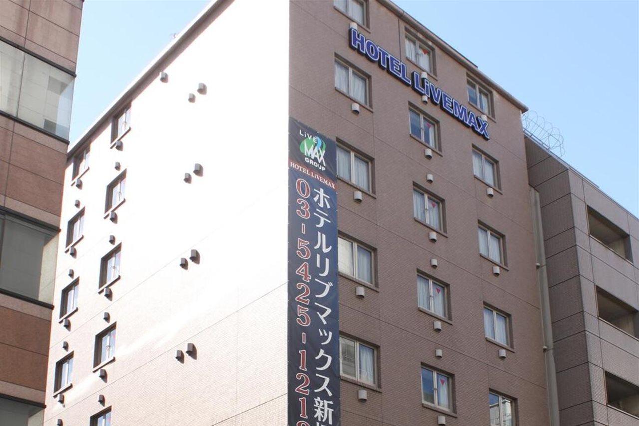 Hotel Livemax Budget Shinbashi Tokyo Ngoại thất bức ảnh