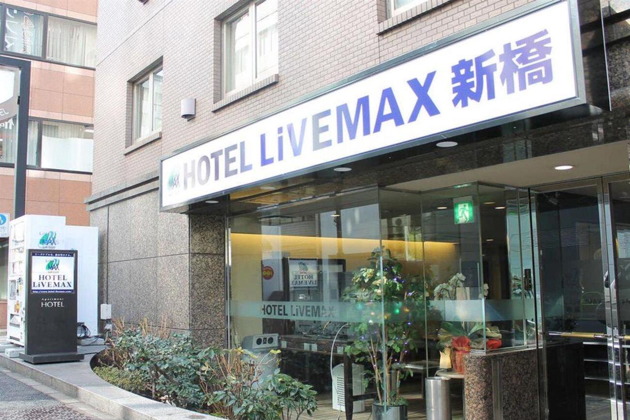 Hotel Livemax Budget Shinbashi Tokyo Ngoại thất bức ảnh