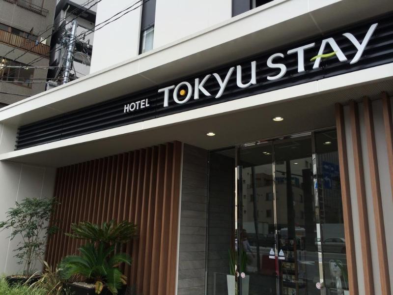 Hotel Livemax Budget Shinbashi Tokyo Ngoại thất bức ảnh