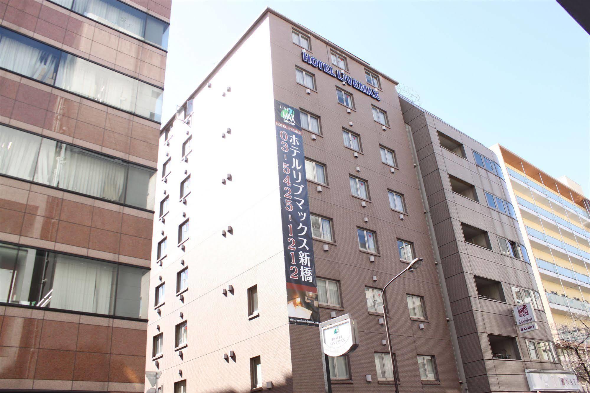 Hotel Livemax Budget Shinbashi Tokyo Ngoại thất bức ảnh