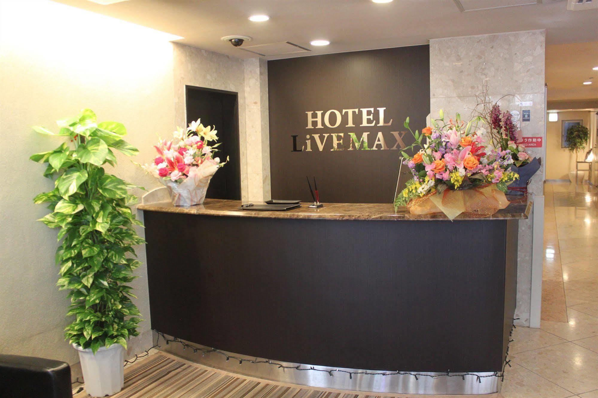 Hotel Livemax Budget Shinbashi Tokyo Ngoại thất bức ảnh