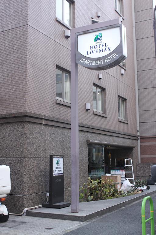 Hotel Livemax Budget Shinbashi Tokyo Ngoại thất bức ảnh